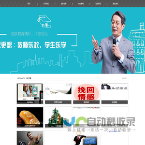 昆明裕乐网络科技有限公司