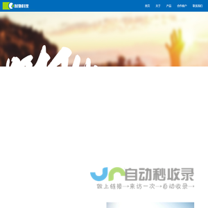 吉日象上门维修app-附近上门家具安装及上门家电维修-房屋修缮及水电维修-开荒保洁及日常保洁服务平台