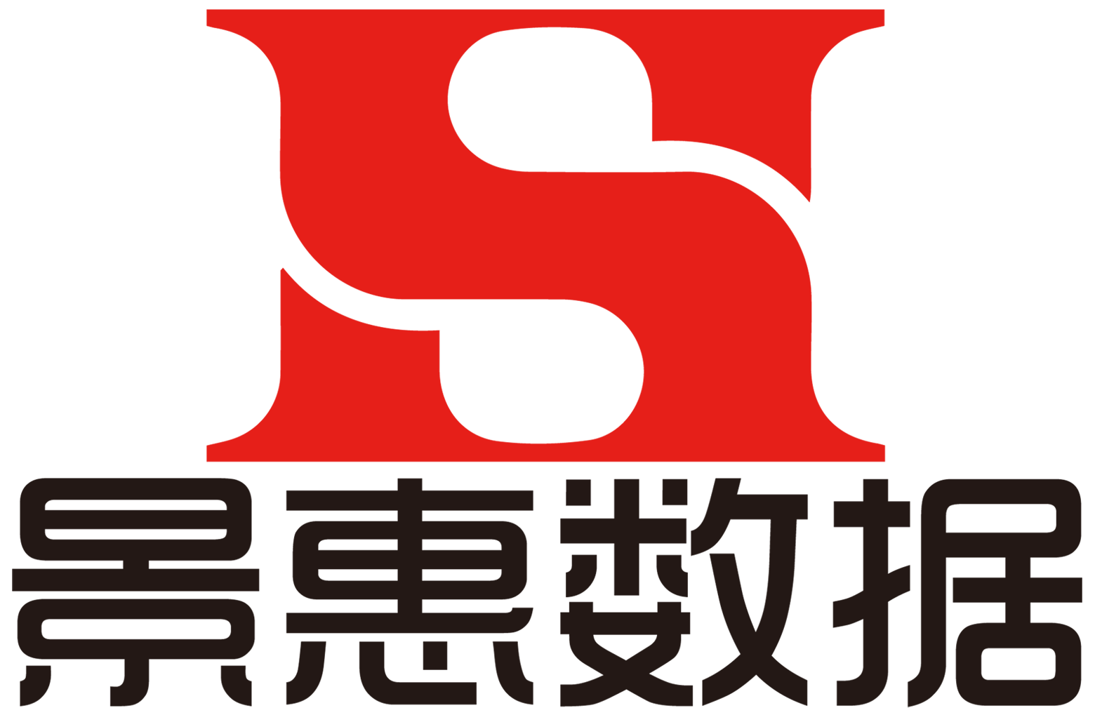 病案预约邮寄服务
